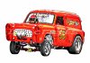 Cartoon Brickyard Shaker, Ford Thames 300E Van Drag Racing Car Print | Poster - various sizes